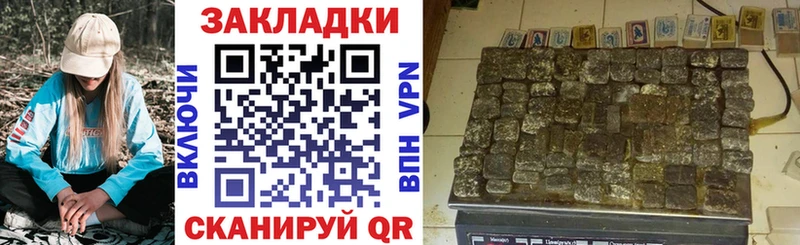  Кокаин Венёв