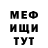 Экстази Cube Saniya Ualieva