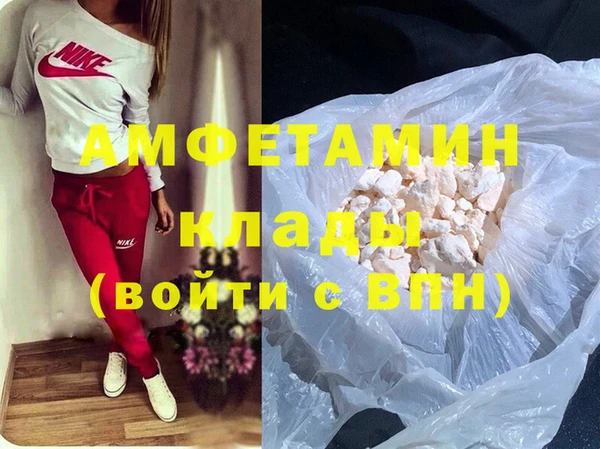 мяу мяу мука Богданович