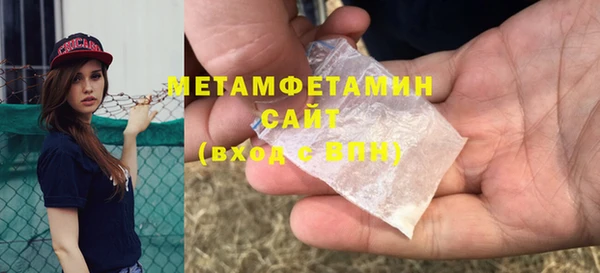 мяу мяу мука Богданович