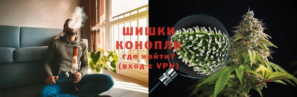 каннабис Белоозёрский