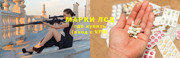гидропоника Богородск