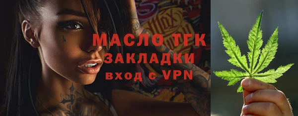 не бодяженный Богородицк