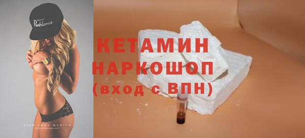 каннабис Белоозёрский
