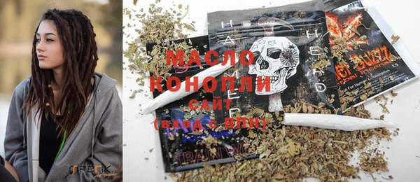 не бодяженный Богородицк