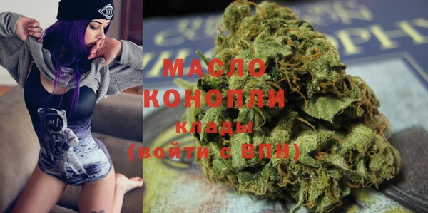 MESCALINE Беломорск
