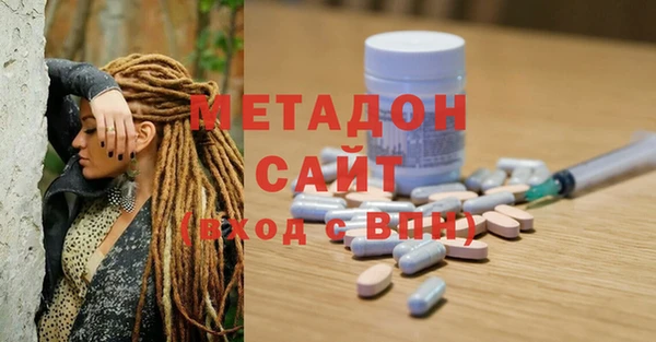 мяу мяу мука Богданович