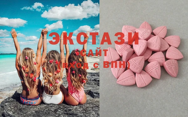 не бодяженный Богородицк