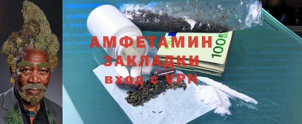 PSILOCYBIN Балахна