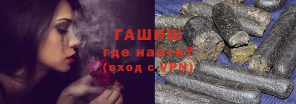 не бодяженный Богородицк