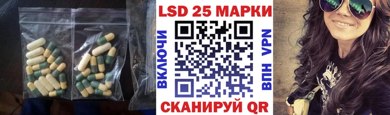 где купить   kraken как зайти  ЛСД экстази ecstasy  Венёв 