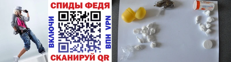 Метамфетамин винт Венёв