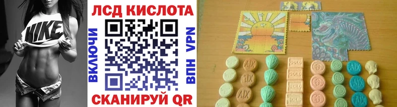 Марки NBOMe 1,5мг  hydra ТОР  Венёв 