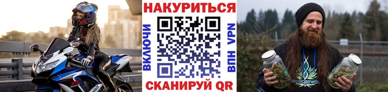 Бошки Шишки Ganja  наркошоп  блэк спрут сайт  Венёв 